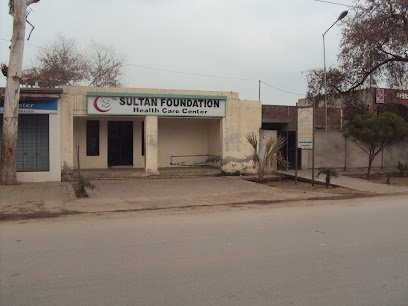The Sultan Foundation Health Care Centre