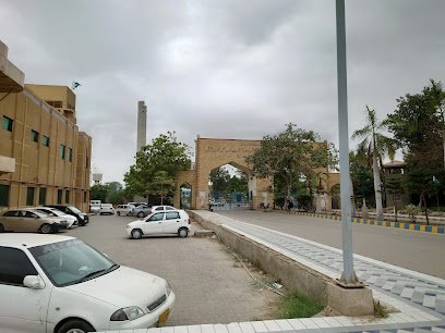 Dow University Hospital