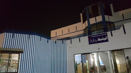 Abdullah Heart Care Hospital