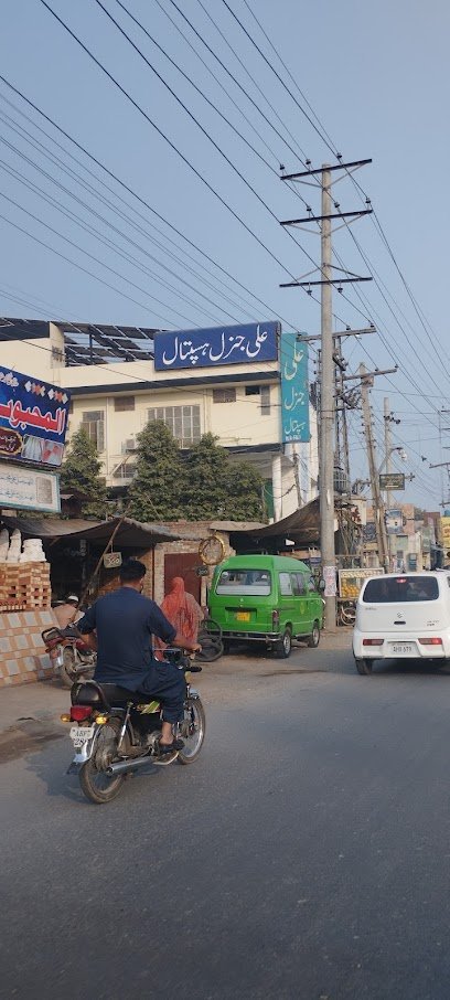 Abad Rasheedabad