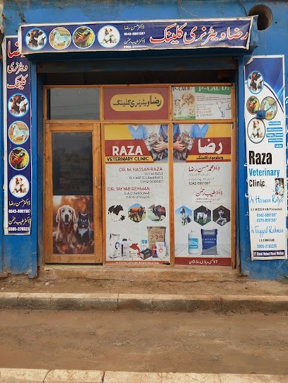 Raza Veterinary Clinic