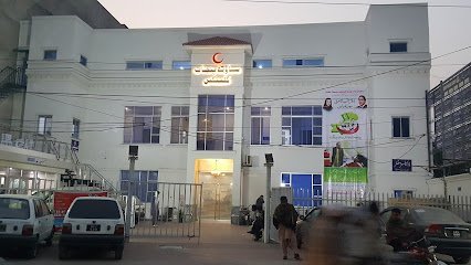 South Punjab Hospital