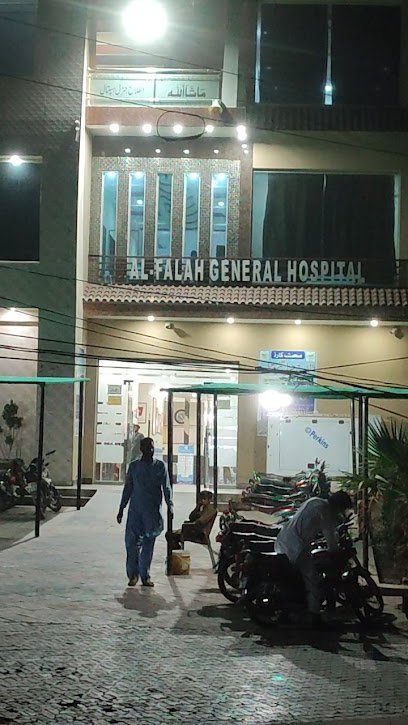 Alfalah General Hospital