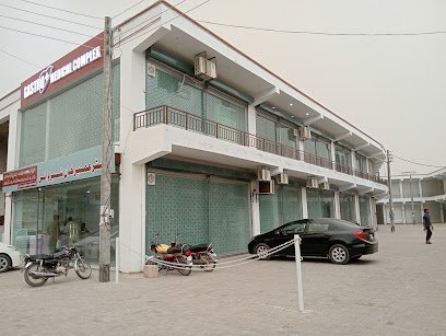 Gastro Plus Medical Complex