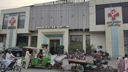 Salman Naeem Hospital