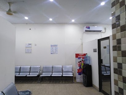 Elaj Clinic