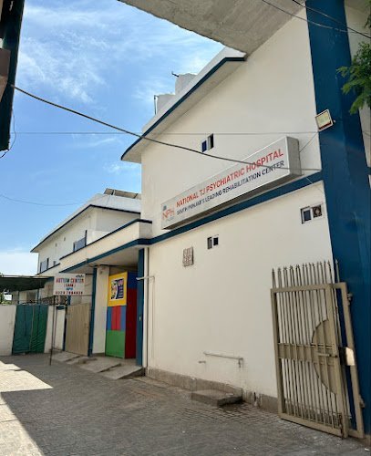National Psychiatric Hospital