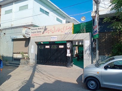Asghari Tariq Hospital