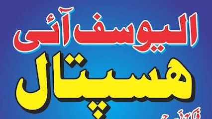 Alyousaf Eye Hospital