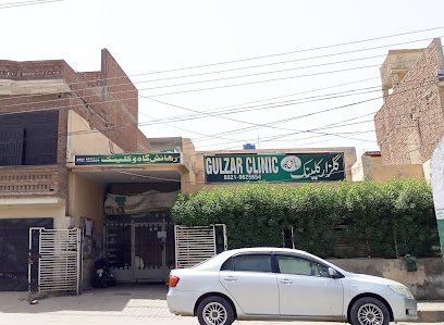 Gulzar Clinic