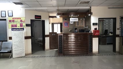 Waheeda Khanum Hospital
