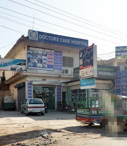 Doctors Care Hospital