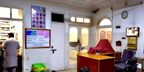 Talal Hospital