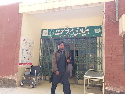 Bhu Janpur Community Health Center