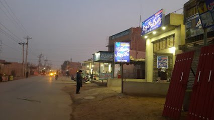 Patient Care Welfare Hospital