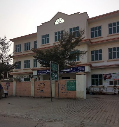 Town Hospital