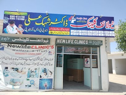 New Life Clinic