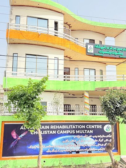 Al Harmain Rehabilitation Centre