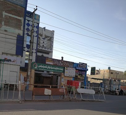 Zeenat Javed Medical Center