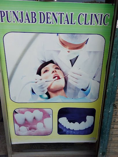 Punjab Dental Clinic