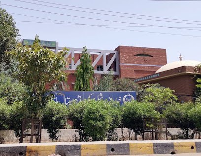 Khawaja Farid Social Security Hospital