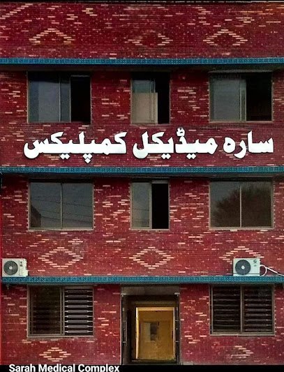 Sarah Medical Complex