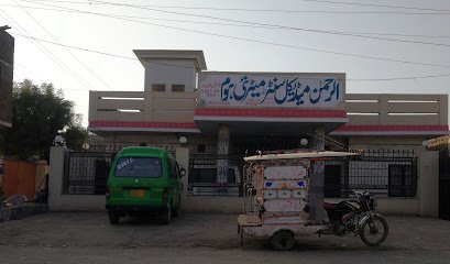 Al-Rehman Medical Centre & Maternity Home