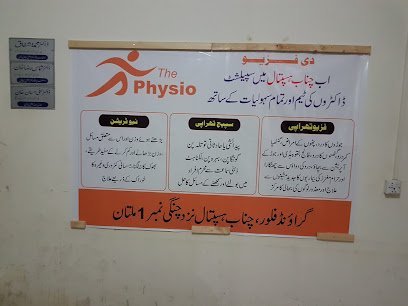 The Physio Chenab Hospital