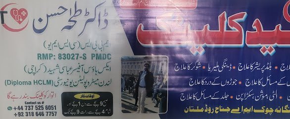Eazam Cooperative