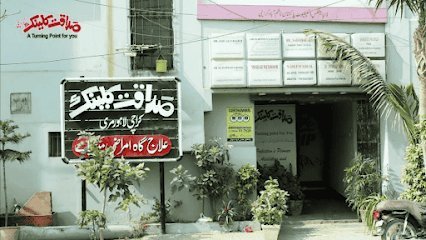 Willing Ways Karachi