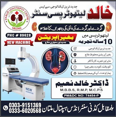 Khalid Lithotripsy Centre