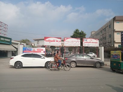 Bakhtawar Amin Medical Complex