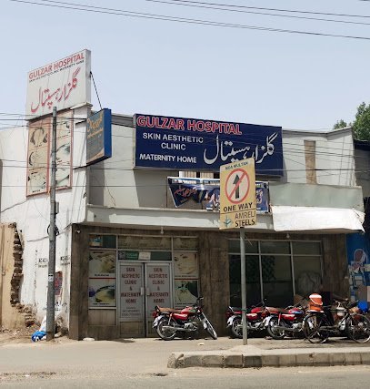 Gulzar Medical Complex