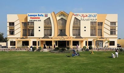 Laeeque Rafiq Hospital