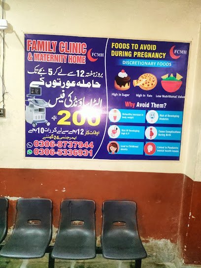 Family Clinic & Maternity Home