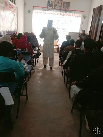 Multan Homeopathic College Hospital