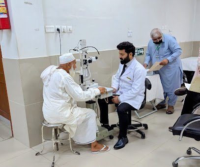 Nishtar Hospital Ophthalmology Department
