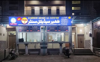 Zaheer Medical And Surgical Center