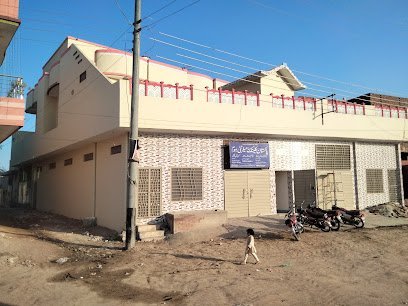 Pakistan Clinic And Maternity Home