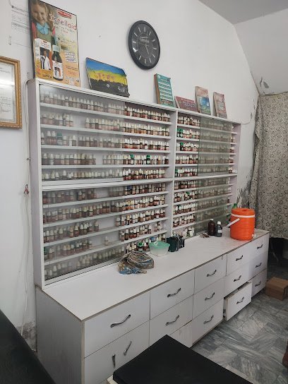 Atia Sehat Homeopathic Clinic