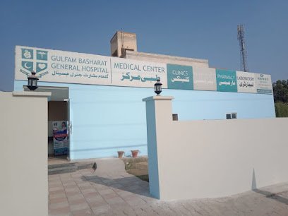 Gulfam Basharat General Hospital