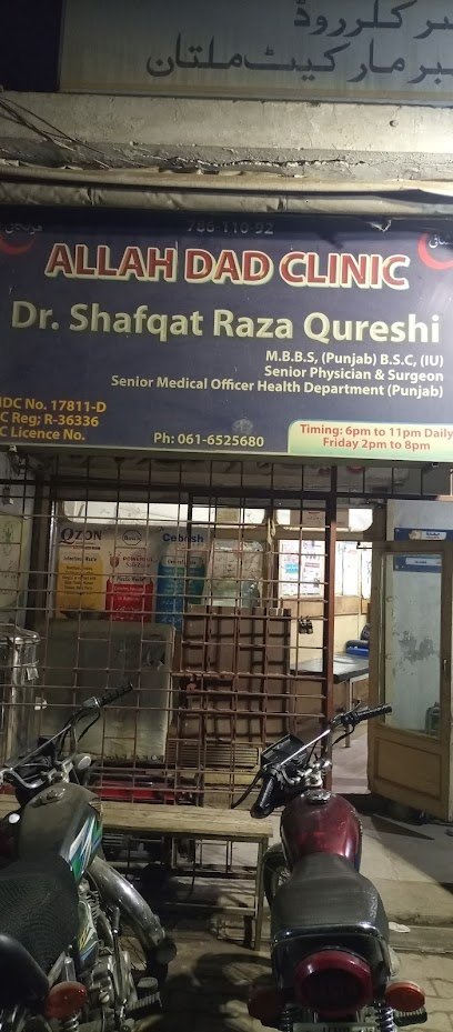 Allah Dad Hospital
