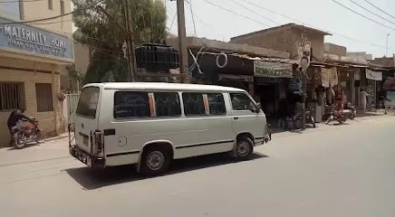 Iffat Clinic And Maternity Home