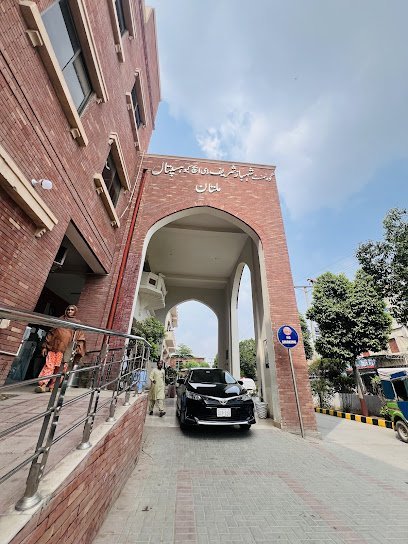 Shehbaz Sharif Dhq Hospital