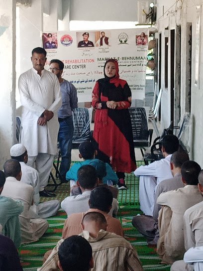 Markaz E Rahnumaai Rehabilitation Center