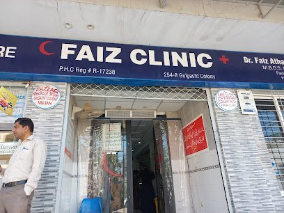 Faiz Clinic