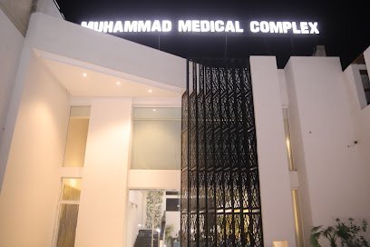 Mohammad Medical Complex