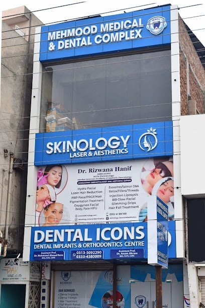 Mehmood Medical And Dental Complex