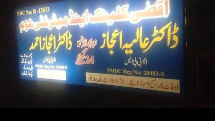 Aqsa Clinic And Maternity Home
