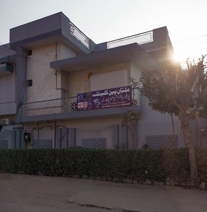 Dr. Muneer Ahmad Chaudhary (Anam Hospital)